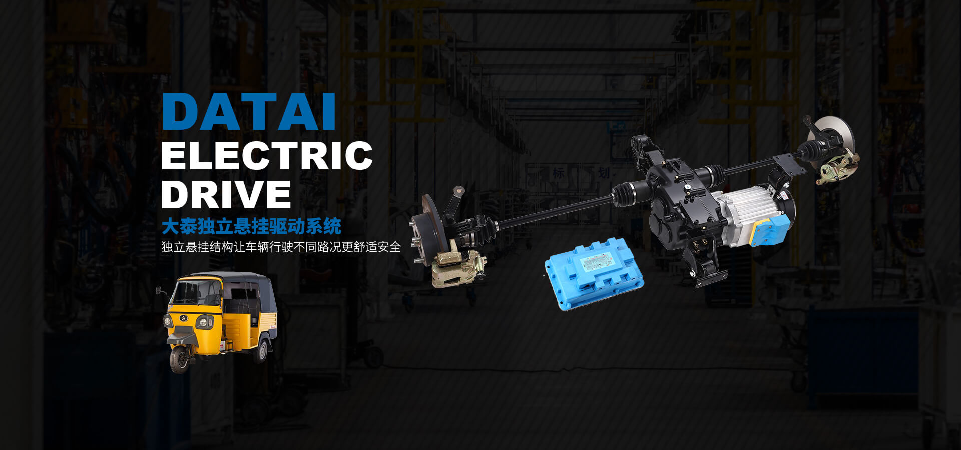 寧波?，斕亟饘僦破穼崢I有限公司